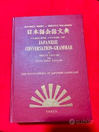 Libro molto raro Japanese grammar firmato Vaccari