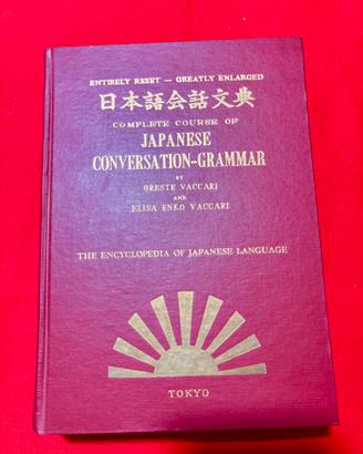 Libro molto raro Japanese grammar firmato Vaccari