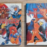Bastard 1-2 Light Novel Italiana Manga Anime