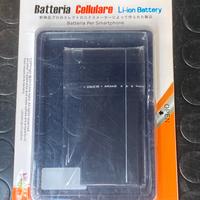 Batteria smartphone cellulare Huawei alta qualità