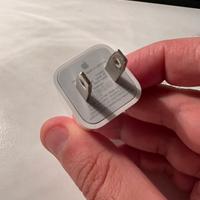 Alimentatore giapponese per iPhone