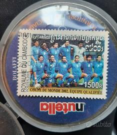 FRANCOBOLLO NAZIONALE 2001 CAMBODGE