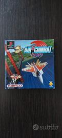 air combat ps1 solo libretto 