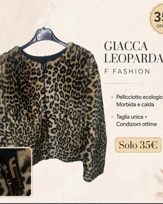 Giacca leopardata