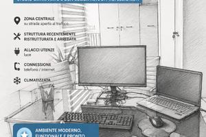 Stanza/ufficio studio professionale multidisciplin