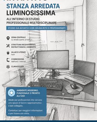 Stanza/ufficio studio professionale multidisciplin