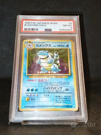 Pokemon Blastoise Set Base Jap PSA 8 