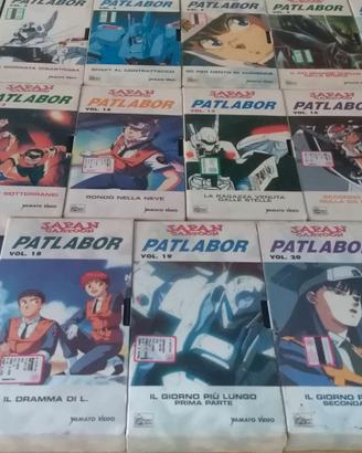 Vhs Patlabor, OAV, anime, manga, Hobby and Work