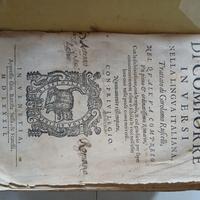 Del modo di comporre in versi - Ruscelli