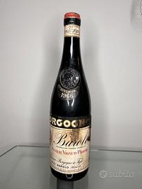 Barolo Riserva 1966 - Giacomo Borgogno & Figli