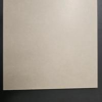 Piastrelle gres porcellanato 