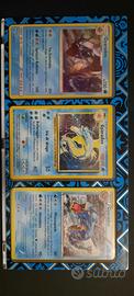 lotto carte pokemon gyarados 