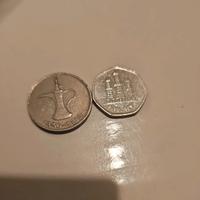 monete emirati arabi uniti 