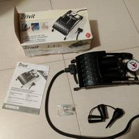 pompa a pedale doppio cilindro