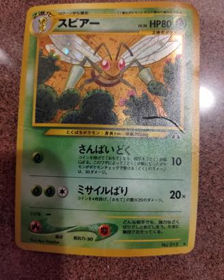 Beedrill Pokémon Card 15 Holo Neo Discovery Japan