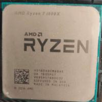 scheda madre + CPU combo kit AMD X370+1800X