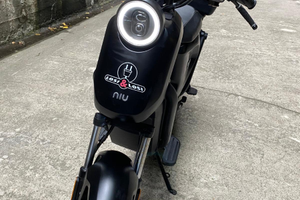 Niu Uqi Gt Bosch Extend Range