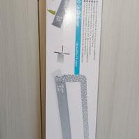 Barriera letto