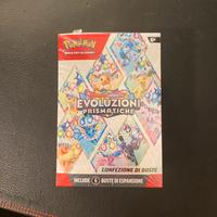 Evoluzioni prismatiche bundle