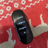 Xiaomi mi band