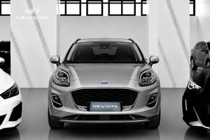 Ford Puma 1.0 EcoBoost Hybrid 125 CV S&S Titanium