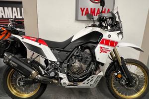 Yamaha Ténéré 700 rally edition