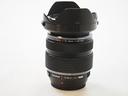 olympus-ed-12-40-f-2-8-pro