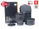 sony-fe-85-f1-4-gm-ii-sony-