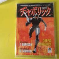 Diaborikku Il manga in giallo La coppia Diabolika.