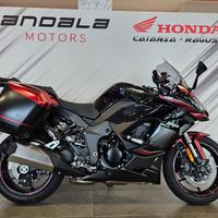 Kawasaki Ninja 1000 SX Tourer - 2023