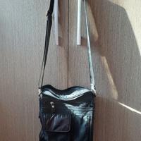 Borsello, borsa a tracolla carraro