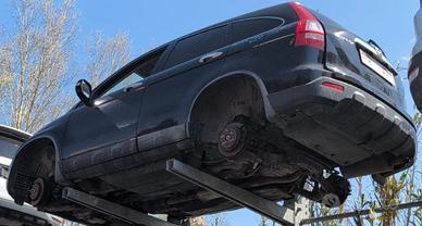 Ricambi usati Honda Crv 3 serie