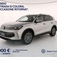 Volkswagen Tiguan 1.5 etsi edition plus 130cv dsg
