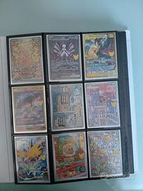 lotto carte pokemon30th