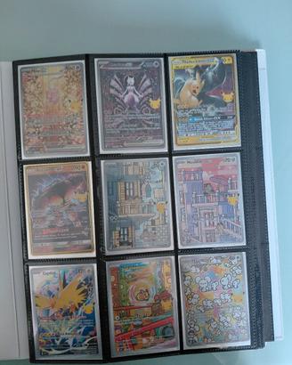 lotto carte pokemon30th