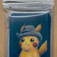 Pokemon Center x Van Gogh Museum Pikachu Sleeves