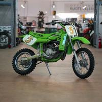 Kawasaki KX60 (60B16)