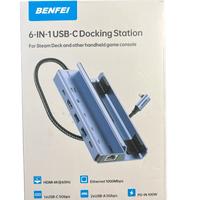 Dock Station BENFEI per Steam Deck