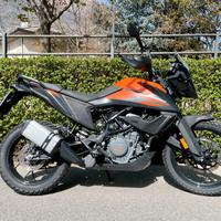 Ktm 390 Adventure 2022