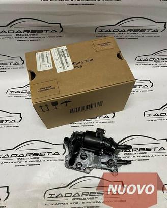 Termostato BMW X3 F25 G01 3.0 D 11538576288
