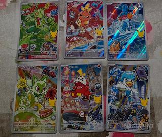 Pokemon: Serie 3 Compagni d'Avventura 