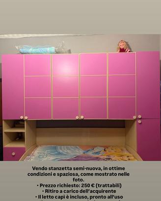 cameretta femminile