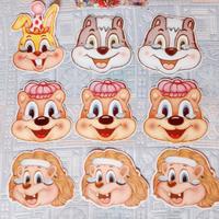 Nove Maschere a forma di Animali degli anni 70