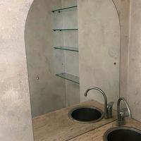 Specchio da parete particolare 