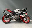 aprilia-rs-660-extrema