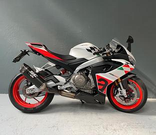 Aprilia RS 660 EXTREMA