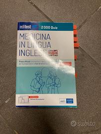 editest imat 2000 quiz