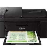 Canon Pixma TR4650 stampante multifunzione ufficio