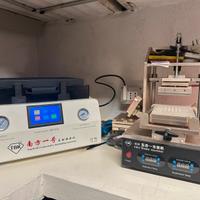 TBK 808 + TBK 518 rigenerazione display