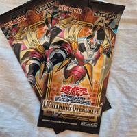 Booster Pack Lightning Overdrive giapponese